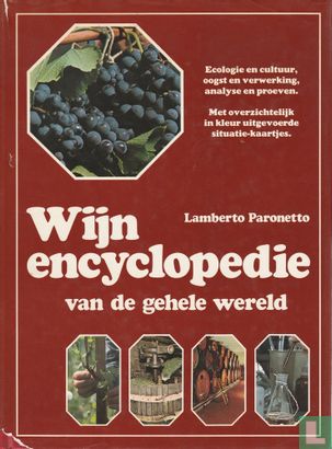 Wijnencyclopedie van de gehele wereld - Afbeelding 1