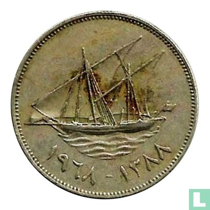 Koeweit 100 fils 1968 (jaar 1388) - Afbeelding 1