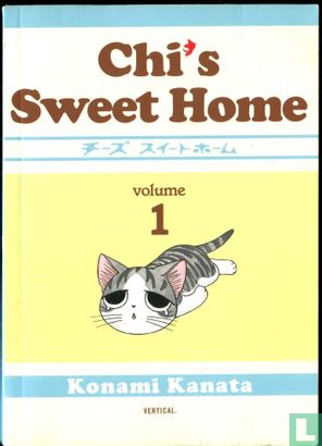 Chi's sweet home - Image 1