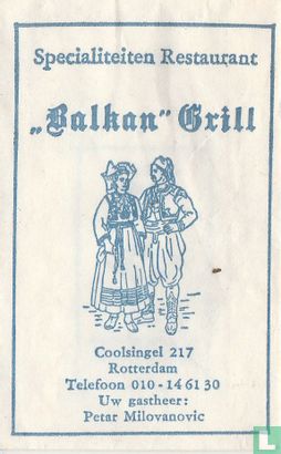 Specialiteiten Restaurant "Balkan" Grill - Image 1