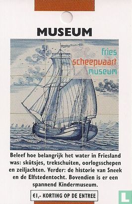 Fries Scheepvaart Museum - Afbeelding 1
