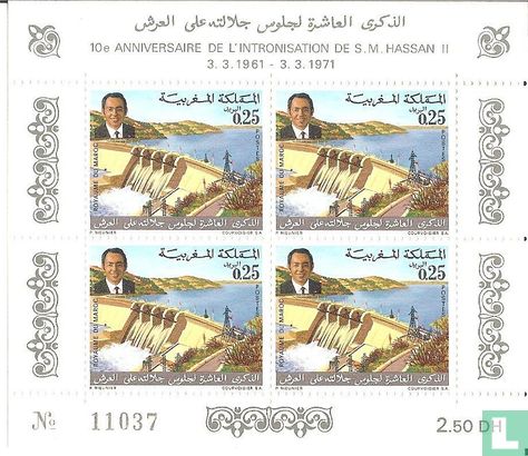 10e verjaardag van de troonsbestijging van HM Hassan II