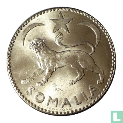 Somalie 1 somalo 1950 (année 1369) - Image 2