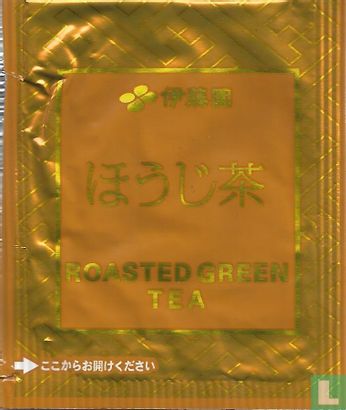 Roasted Green Tea  - Bild 1