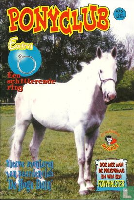 Ponyclub 476 - Image 1