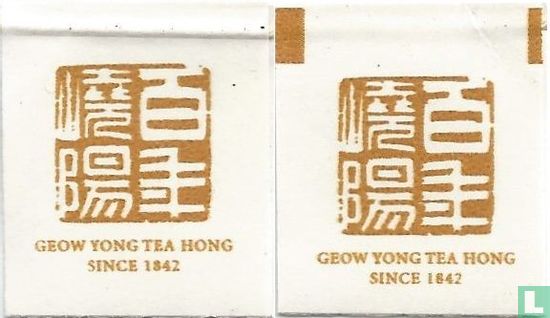 Gardenia Oolong Tea Bag  - Image 3