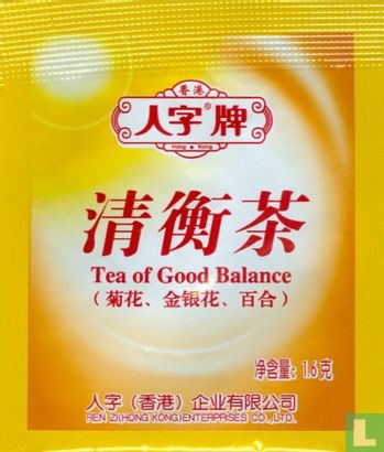 Tea of Good Balance - Image 1