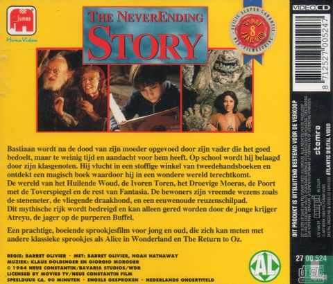 The Neverending Story  - Image 2