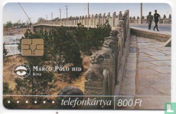 Marco polo Hid - Image 1