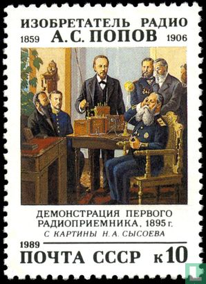 Aleksander Popov