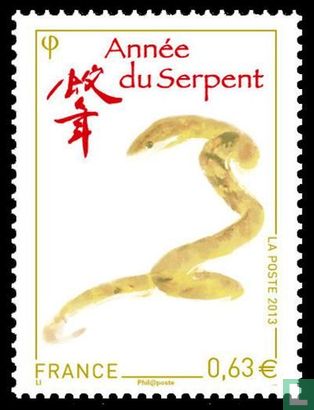 Année du Serpent