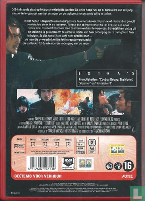 Returner - Image 2