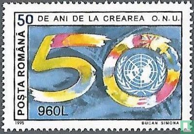 Nombre du jubilé formé avec l'emblème de l'ONU