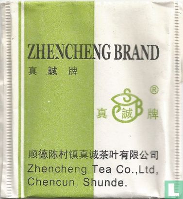 Jasmine Tea - Image 1