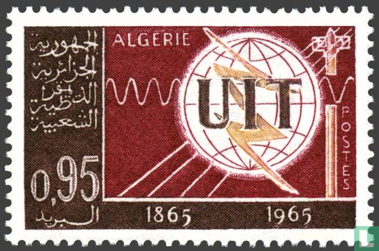 100 Jahre der ITU