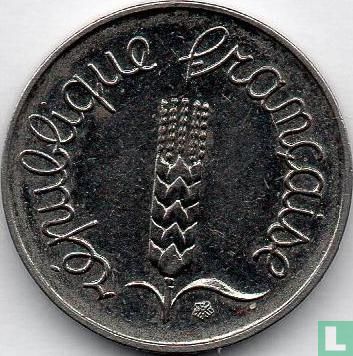 Frankrijk 1 centime 1971 - Afbeelding 2