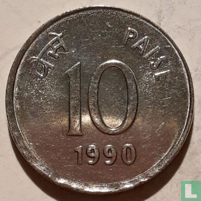 Indien 10 Paise 1990 (Kalkutta) - Bild 1