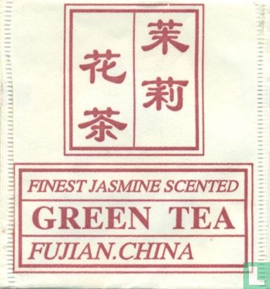 Finest Jasmine Scented Green Tea - Afbeelding 1