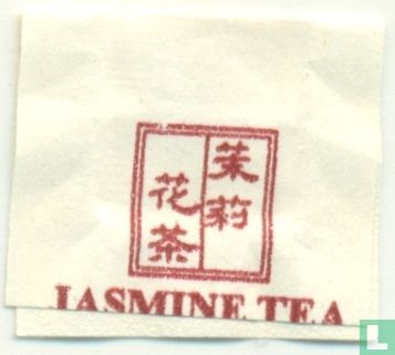 Finest Jasmine Tea - Afbeelding 3