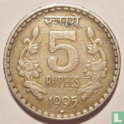 Indien 5 Rupien 1995 (Bombay - Security edge) - Bild 1