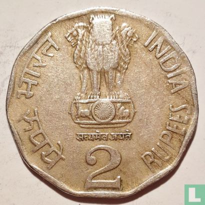 Inde 2 roupies 2000 (Calcutta) - Image 2