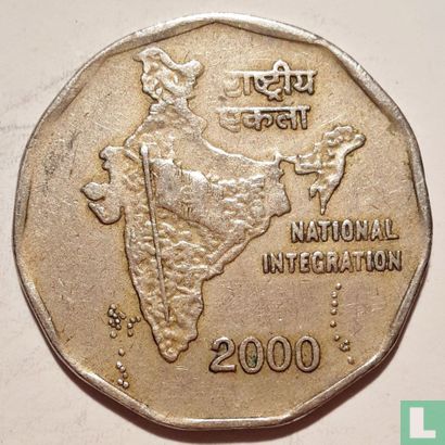 India 2 rupees 2000 (Calcutta) - Image 1