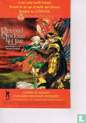 Record of Lodoss War 6 - Image 2