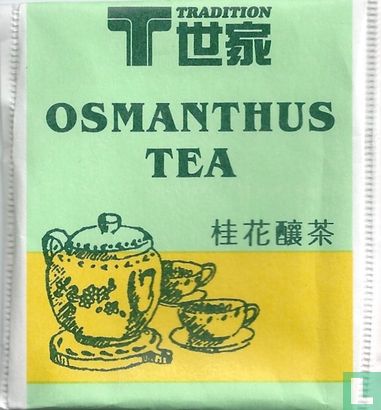 Osmanthus Tea - Image 1