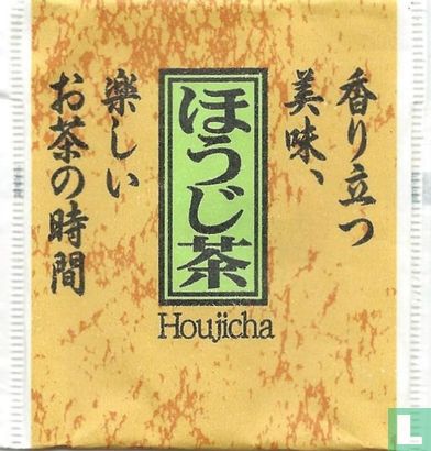 Houjicha - Afbeelding 1