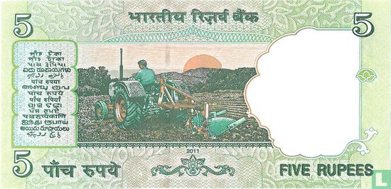 India 5 rupees ND (2011) R - Afbeelding 2