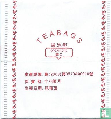 Teabags - Image 2