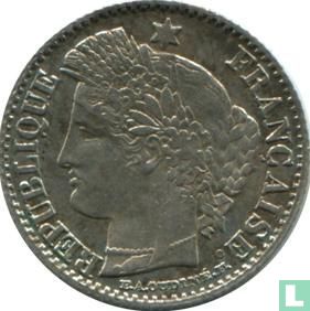 France 20 centimes 1851 - Image 2