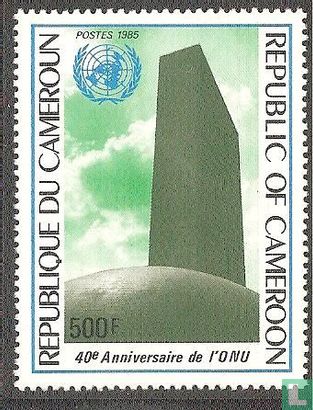 40th anniversary of the United Nations