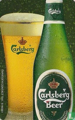 Carlsberg  - Afbeelding 2