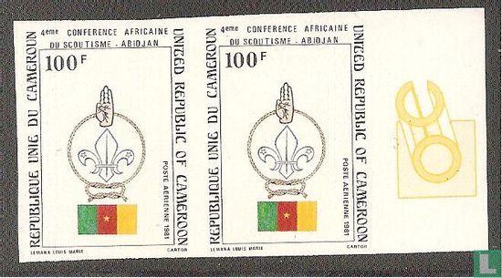 4th African Conference of Scouting - Image 2