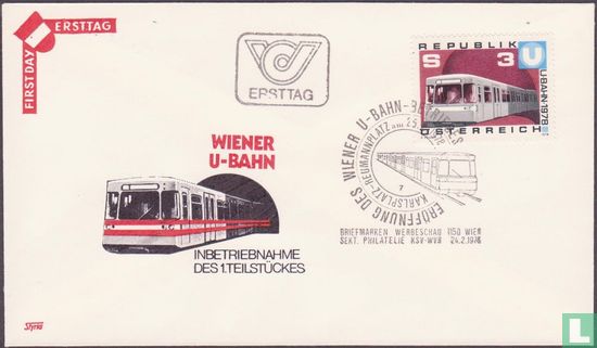 Vienna Metro 