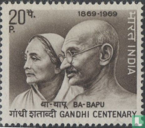 Birthday Gandhi