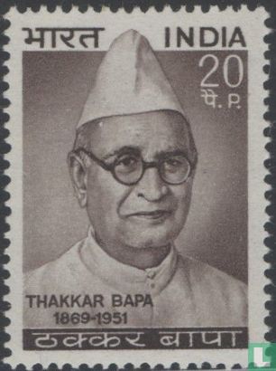100th birthday Thakkar Bapa