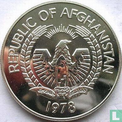 Afghanistan 500 afghanis 1978 "Siberian crane" - Afbeelding 1