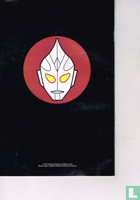 Ultraman Tiga  - Image 2