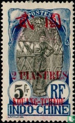 Woman from Laos, with overprint