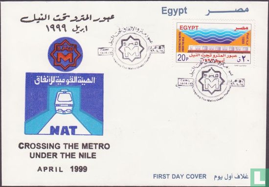 Metrolijn Caïro onder de Nijl