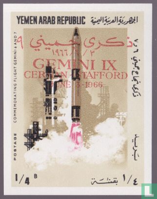 Ruimtevlucht Gemini 9 (opdruk)