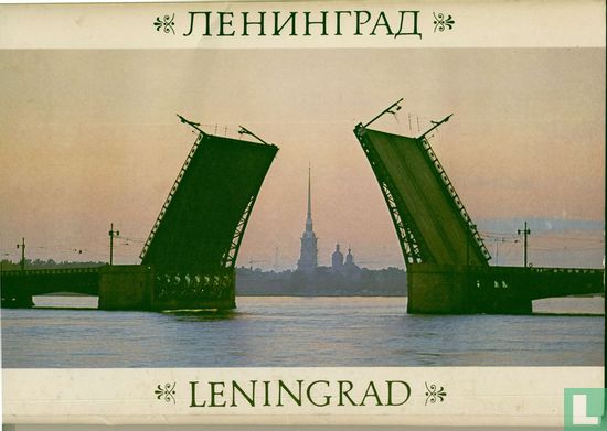 Map Leningrad 1983 - Image 1