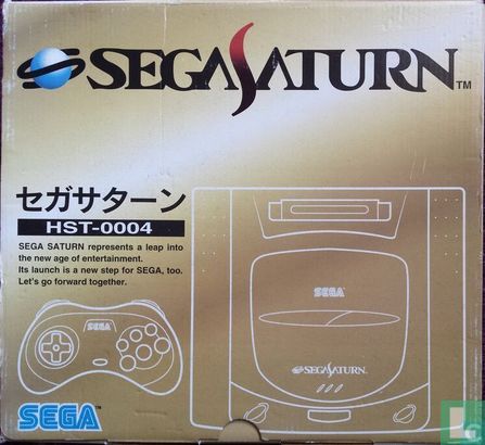 Sega Saturn HST-0004 - Afbeelding 1