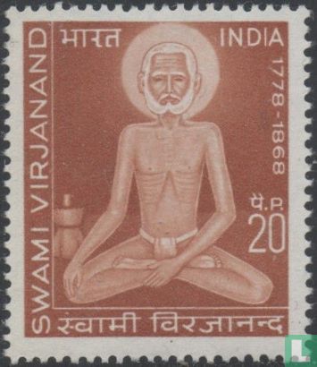 Swami Virajanand