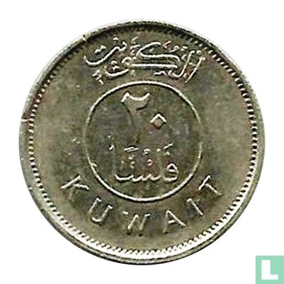 Koeweit 20 fils 1977 (AH1397) - Afbeelding 2