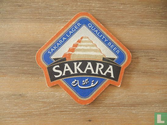 Sakara - Afbeelding 1