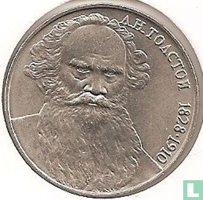 Russia 1 ruble 1988 "160th anniversary Birth of Leo Tolstoi" - Image 2