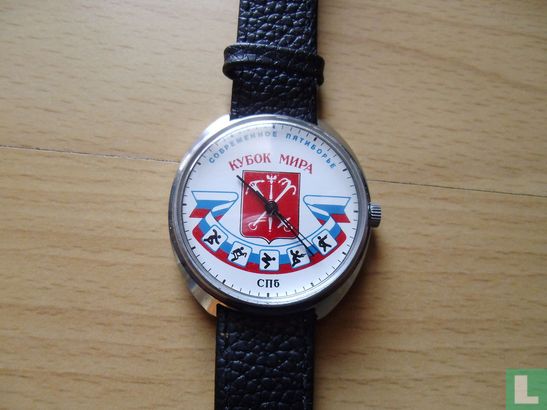 Raketa herren armbanduhr - Image 1